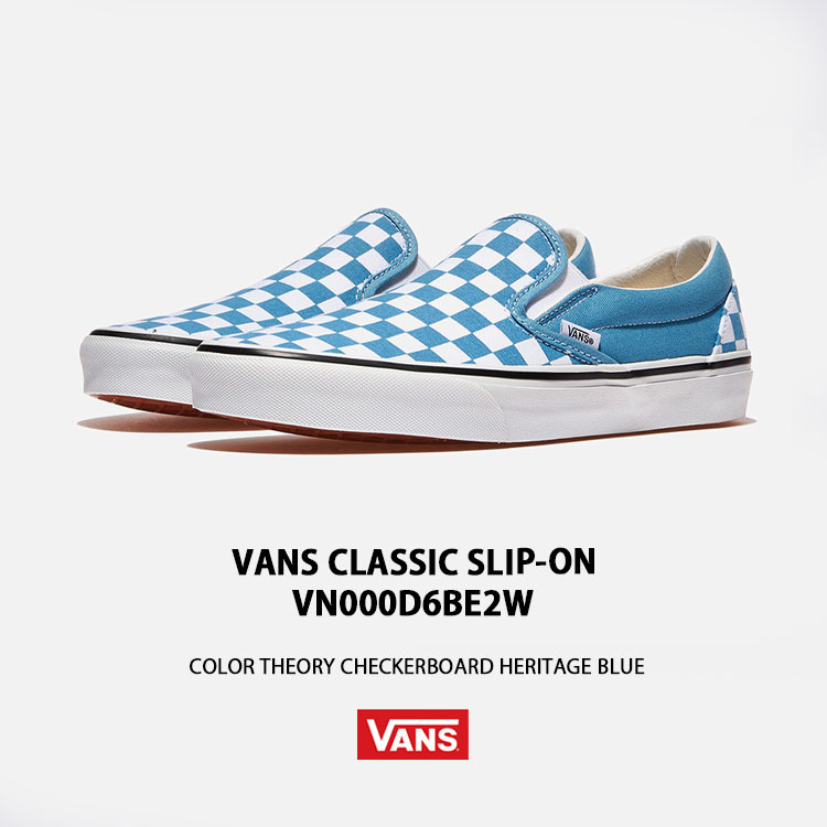 [VANS] スリッポン SLIP-ON チェッカーボード ダスティブルー VANS バンズ スニーカー クラシック スリッポン Classic Slip-On