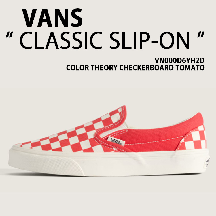 VANS（ヴァンズ） バンズ スニーカー CLASSIC SLIP-ON COLOR THEORY