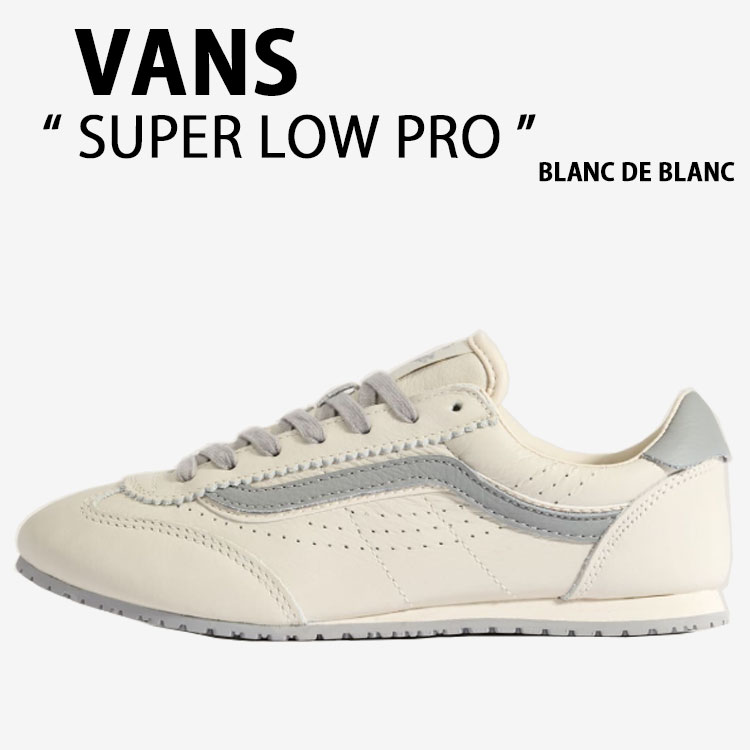 クラークス ワラビー　Clarks Wallabee 26.5cm VANS（ヴァンズ） バンズ スニーカー SUPER LOWPRO BLANC DE BLANC