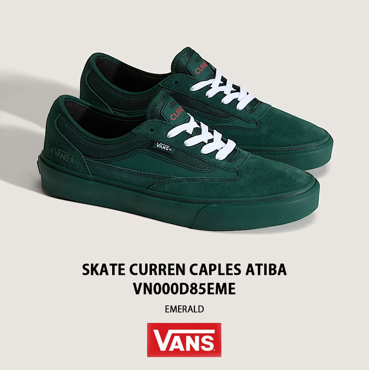 VANS（ヴァンズ） バンズ メンズ スニーカー SKATE CURREN CAPLES