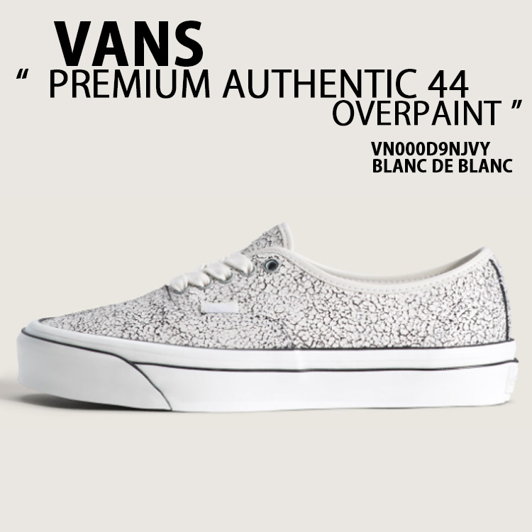 VANS（ヴァンズ） バンズ スニーカー PREMIUM AUTHENTIC 44 OVERPAINT