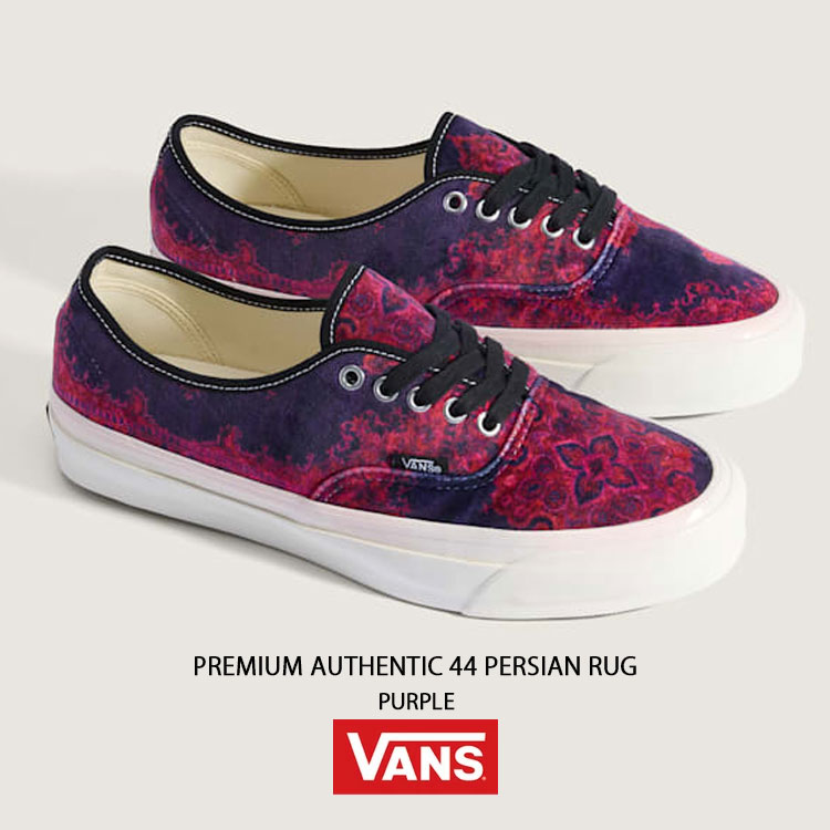 VANS（ヴァンズ） バンズ スニーカー PREMIUM AUTHENTIC 44 PERSIAN