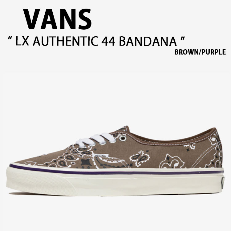 VANS（ヴァンズ） シューズ LX AUTHENTIC 44 BANDANA BROWN PURPLE