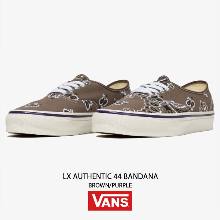 VANS（ヴァンズ） シューズ LX AUTHENTIC 44 BANDANA BROWN PURPLE 
