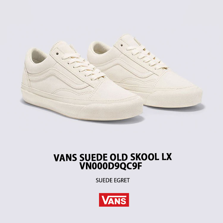 VANS レディーススニーカー サンド VANS バンズ スニーカー SUEDE OLD SKOOL LX EGRET VN000D9QC9F