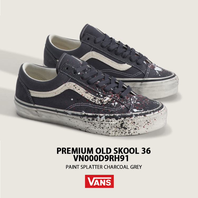 VANS（ヴァンズ） バンズ スニーカー PREMIUM OLD SKOOL 36 PAINT