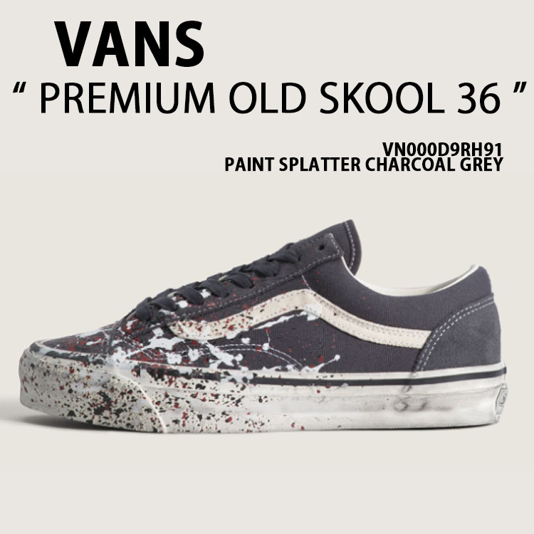 VANS（ヴァンズ） バンズ スニーカー PREMIUM OLD SKOOL 36 PAINT