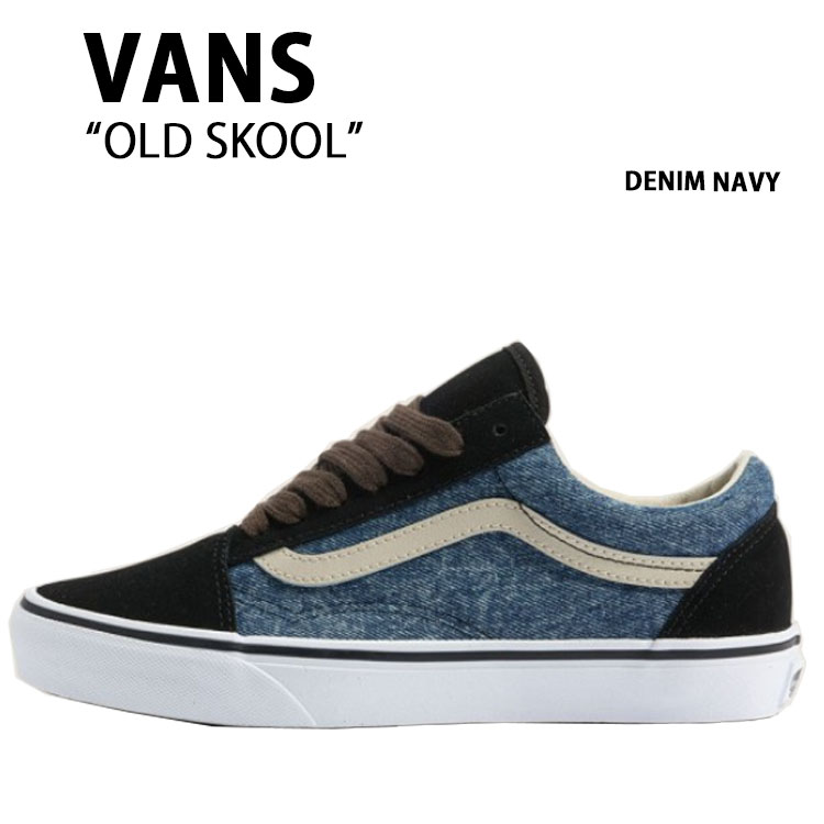 VANS（ヴァンズ） バンズ スニーカー OLD SKOOL DENIM NAVY