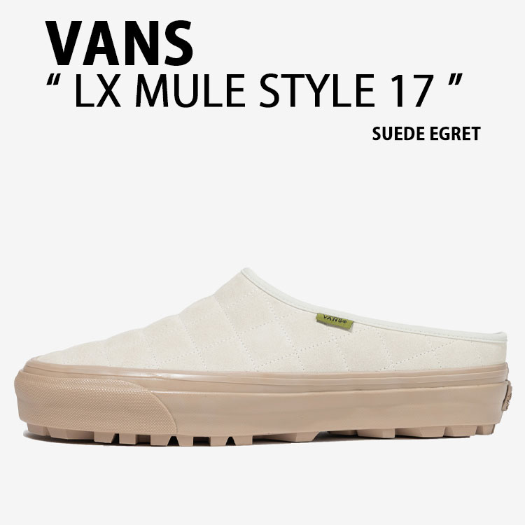 VANS（ヴァンズ） バンズ ミュールスニーカー LX MULE STYLE 17