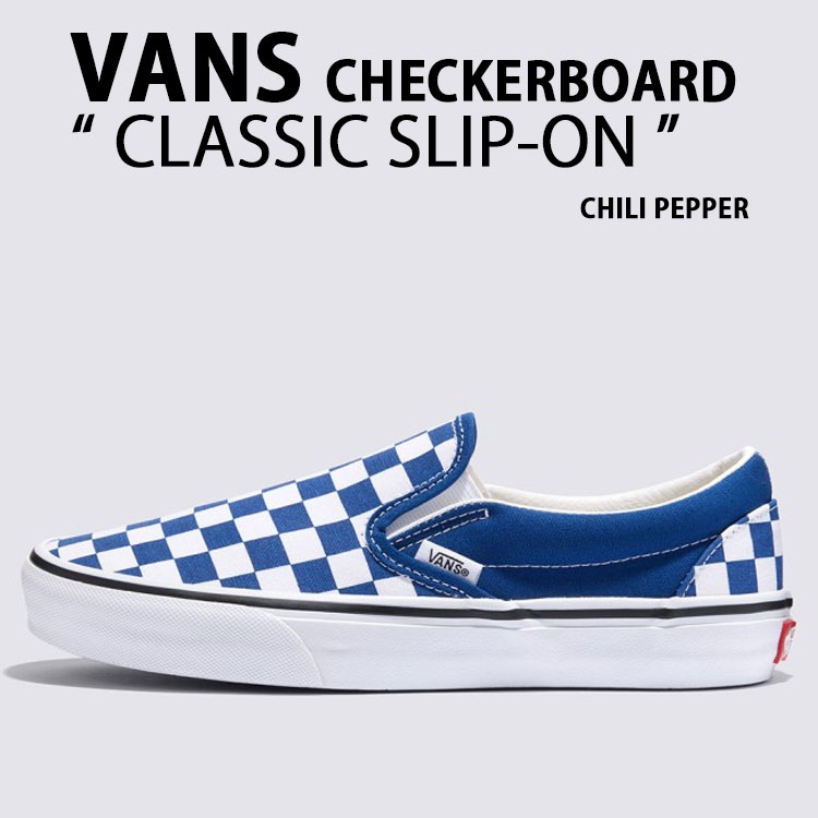 VANS（ヴァンズ） バンズ スニーカー CLASSIC SLIP-ON CHECKERBOARD