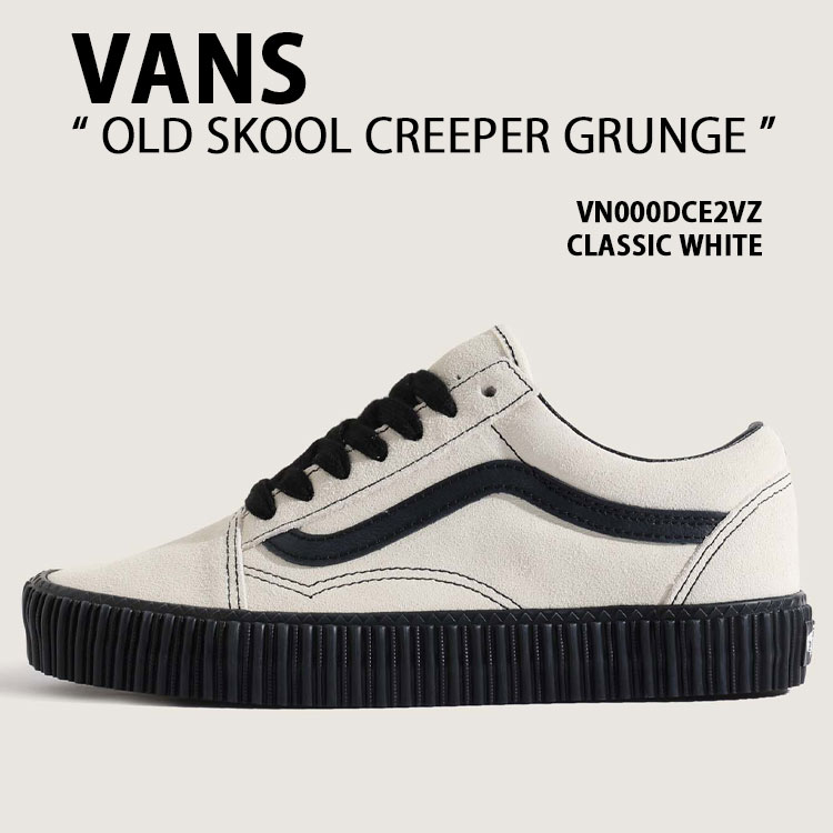 VANS バンズ レディース スニーカー OLD SKOOL CREEPER GRUNGE VN000DCE2VZ シューズ オールドスクール クリーパー グランジ スエード vn-vn000dce2vz.jpg