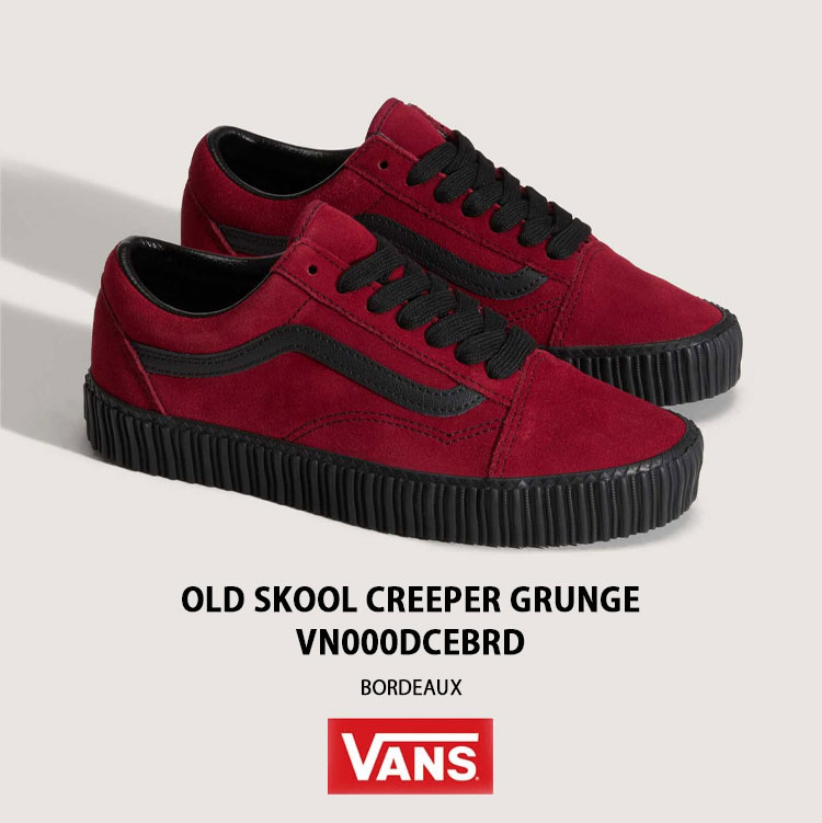 VANS（ヴァンズ） バンズ レディース スニーカー OLD SKOOL CREEPER