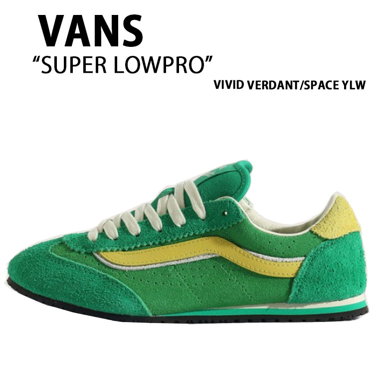 VANS バンズ スニーカー SUPER LOWPRO VIVID VERDANT SPACE YIW VN000E89GH5 スーパー ロ-プロ ビビッドヴァーダント スペースイエロー 男性用 女性用 VANS（ヴァンズ） バンズ スニーカー SUPER LOWPRO VIVID VERDANT
