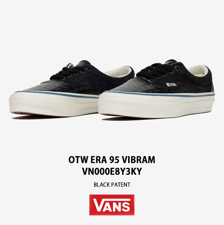 極少リリース 国内正規品 VANS OTW ERA 95 VIBRAM 29cm VANS】 ☆ OTW Era 95 Vibram ☆ Black & Navy (VANS/スニーカー