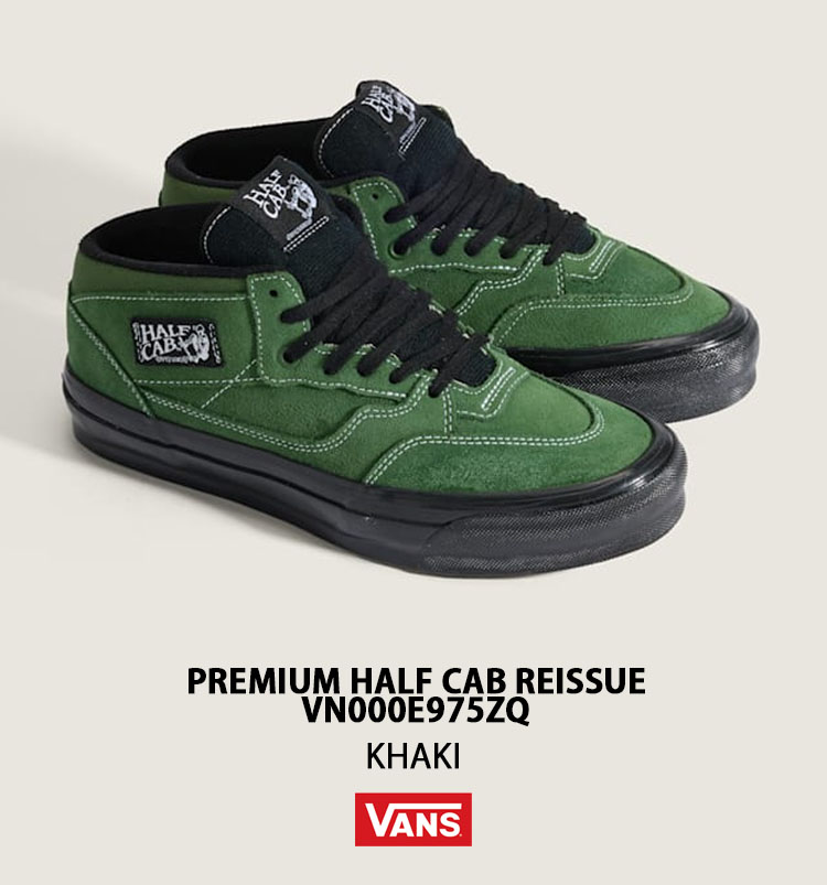 VANS（ヴァンズ） バンズ スニーカー PREMIUM HALF CAB REISSUE 33