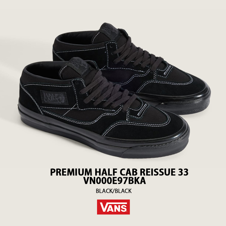 VANS（ヴァンズ） バンズ スニーカー PREMIUM HALF CAB REISSUE 33