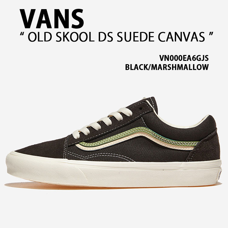VANS バンズ スニーカー OLD SKOOL DS SUEDE CANVAS VN000EA6GJS シューズ オールドスクールDS スエード キャンバス メンズ レディース vn-vn000ea6gjs.jpg