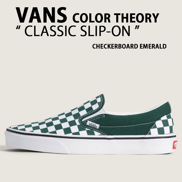 VANS（ヴァンズ） バンズ スニーカー CLASSIC SLIP-ON COLOR THEORY