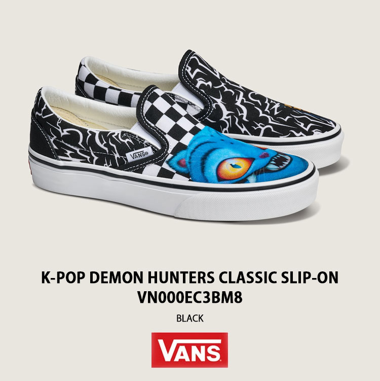 VANS（ヴァンズ） バンズ キッズ スニーカー KPOP DEMON HUNTERS