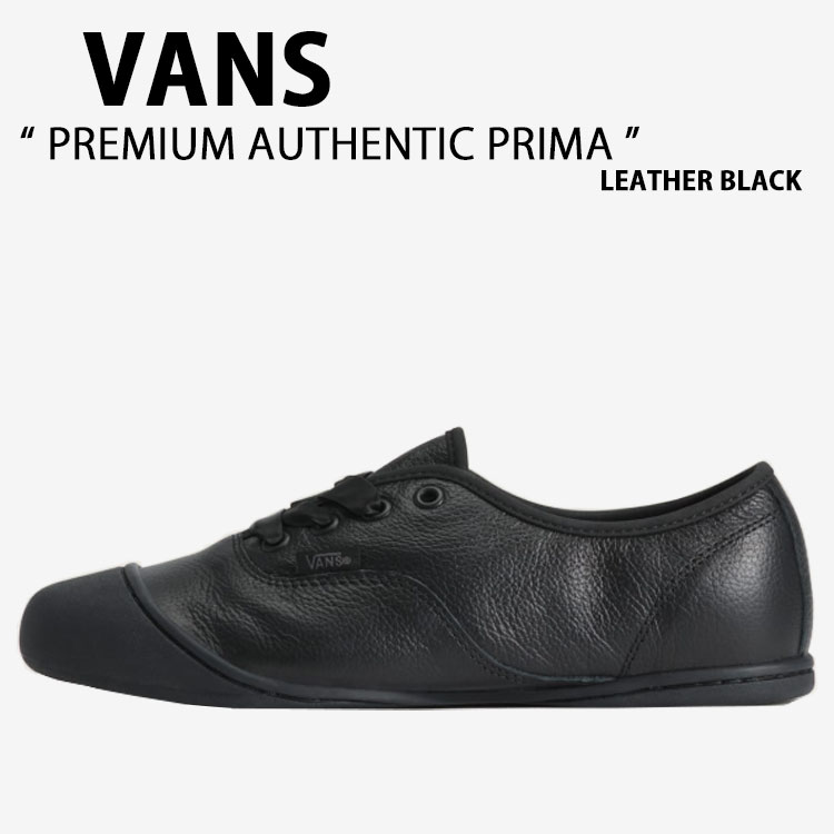 VANS（ヴァンズ） バンズ スニーカー PREMIUM AUTHENTIC PRIMA LEATHER