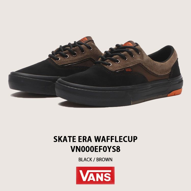 VANS（ヴァンズ） バンズ スニーカー SKATE ERA WAFFLECUP VN000EF0YS8