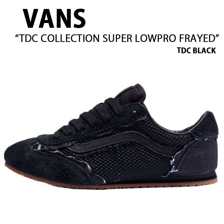 国内配送 VANS SUPER LOWPRO FRAYED BLACK Vans Super Lowpro Skate Shoe - Black | Journeys
