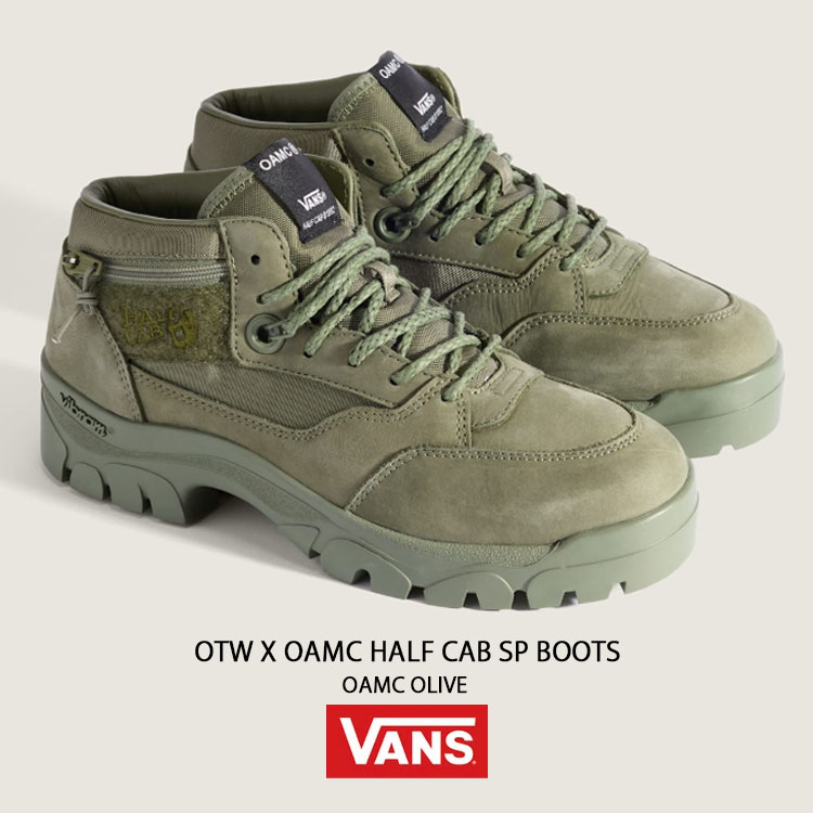VANS（ヴァンズ） バンズ シューズ OTW X OAMC HALF CAB SP BOOTS OAMC 