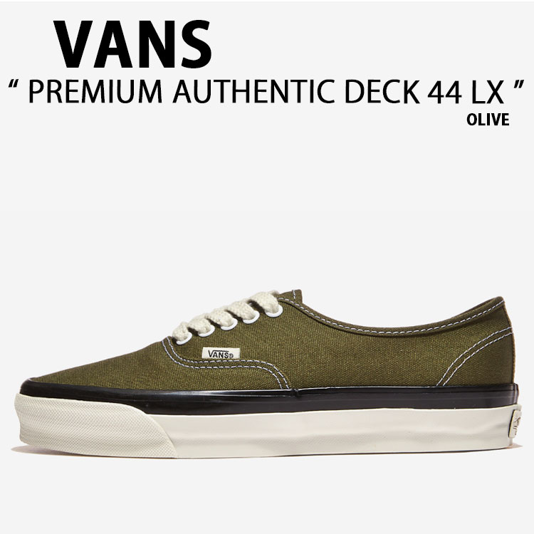 VANS（ヴァンズ） バンズ スニーカー PREMIUM AUTHENTIC DECK 44 LX
