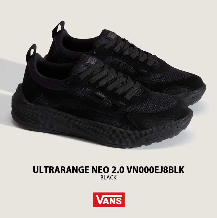 VANS（ヴァンズ） バンズ スニーカー ULTRARANGE NEO 2.0 VN000EJ8BLK