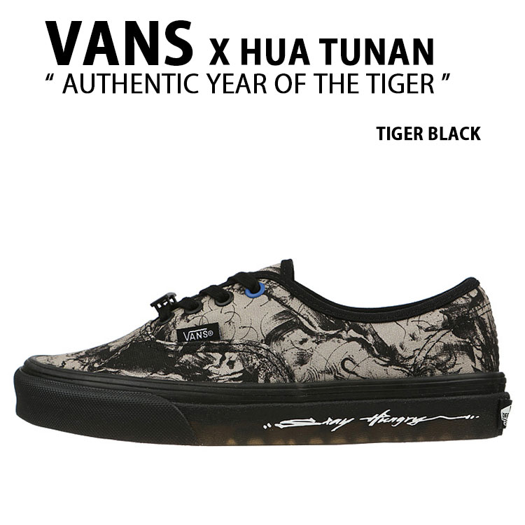 VANS バンズ スニーカー VANS X HUA TUNAN AUTHENTIC YEAR OF THE TIGER BLACK VN000QERBLK フア ツナン オーセンティック タイガーブラック シューズ vn-vn000qerblk.jpg