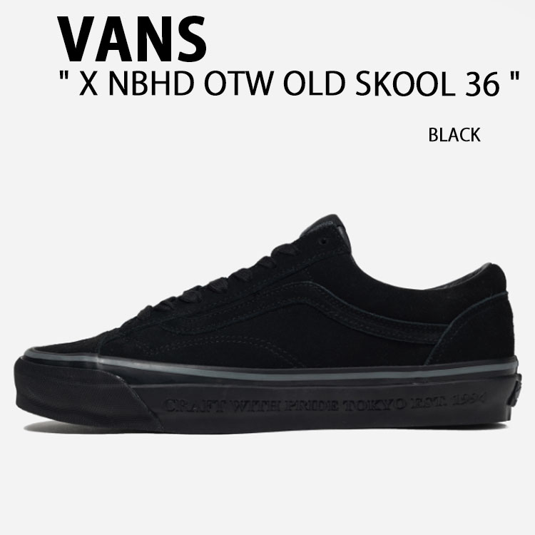 VANS（ヴァンズ） バンズ スニーカー X NBHD OTW OLD SKOOL 36 BLACK