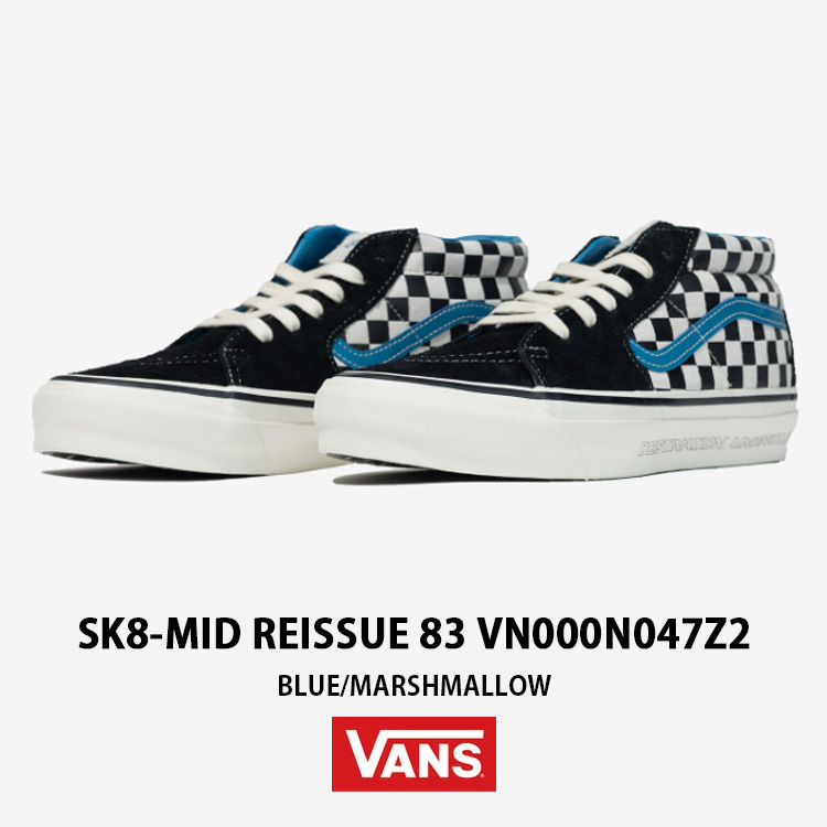 VANS バンズ スニーカー SK8-Mid REISSUE 83 LX BLUE