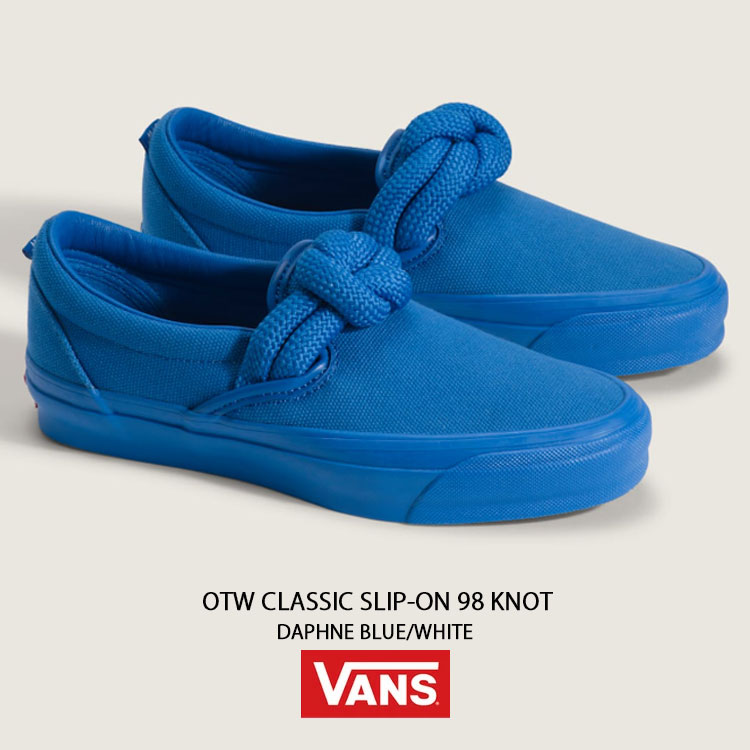 VANS（ヴァンズ） バンズシューズ OTW CLASSIC SLIP-ON 98 KNOT DAPHNE