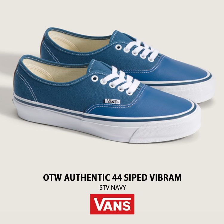 VANS（ヴァンズ） バンズ スニーカー OTW AUTHENTIC 44 SIPED VIBRAM