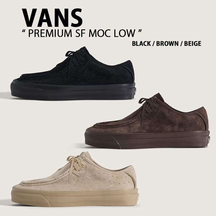 新品　本革スエード VANS バンズ モカシンワラビー　ミッドカットレザーブーツ VANS（ヴァンズ） バンズ シューズ モカシン PREMIUM SF MOC LOW