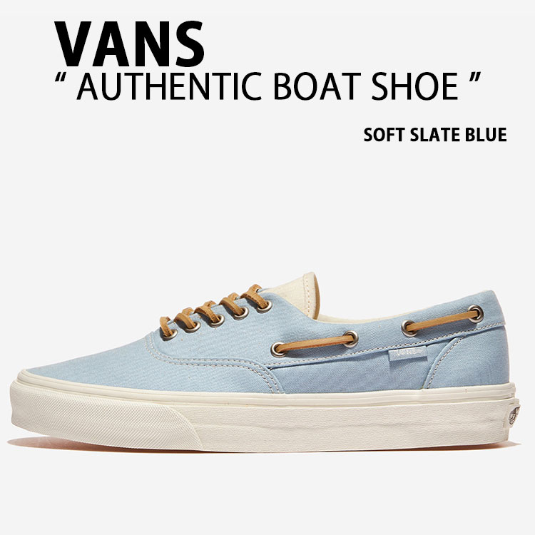 ❤️新品未使用　ファンボード ナチュラルウッド/水色❤️ VANS（ヴァンズ） バンズ スニーカー AUTHENTIC BOAT SHOE VN000Z6WGRI