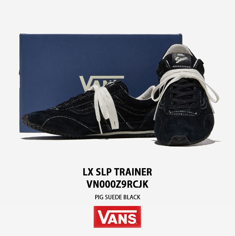 VANS（ヴァンズ） バンズ スニーカー LX SLP TRAINER VN000Z9RCJK