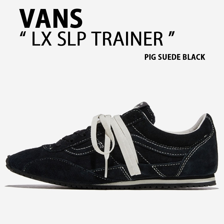 VANS（ヴァンズ） バンズ スニーカー LX SLP TRAINER VN000Z9RCJK
