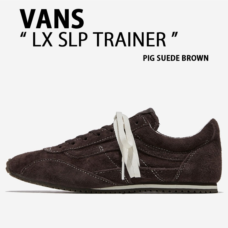 Van さん専用 VANS（ヴァンズ） バンズ スニーカー LX SLP TRAINER VN000Z9RDFO