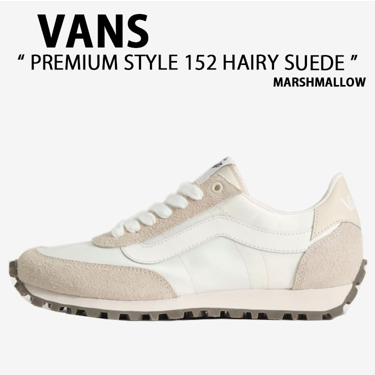 ★K0502★古いヴェネチアン (A50)　41㎜　スパイラル　細密レース VANS（ヴァンズ） バンズ スニーカー PREMIUM STYLE 152 HAIRY SUEDE