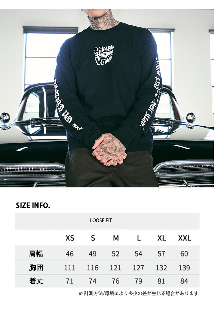 VANS（ヴァンズ） Vans x Travis Barker バンズ トラヴィスバーカー