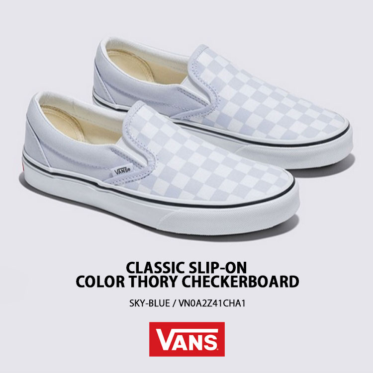 VANS バンズ スニーカー CLASSIC SLIP-ON COLOR THORY