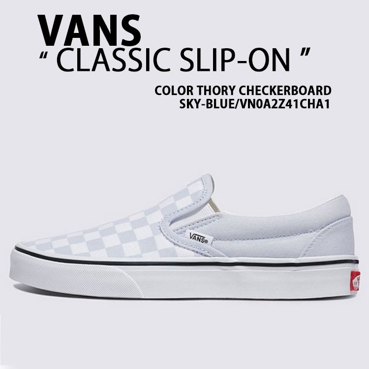 国内送 Vans☆Classic Slip-On LX ペイズリー柄 スニーカー 2色 VANS バンズ スニーカー CLASSIC SLIP-ON PRIMAVERA PAISLEY