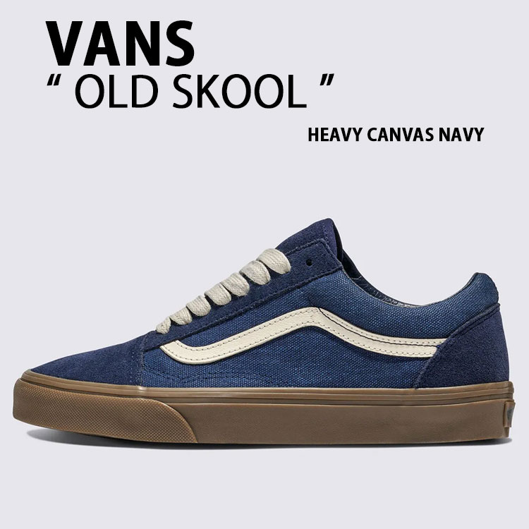 VANS（ヴァンズ） バンズ スニーカー OLD SKOOL VN0A2Z42NVY NAVY
