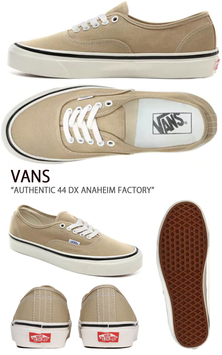 VANS（ヴァンズ） バンズ スニーカー AUTHENTIC 44 DX ANAHEIM FACTORY