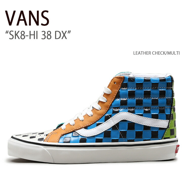 【箱無し】VANS バンズ Sk8-Hi 38 DX アナハイム 28cm VANS（ヴァンズ） バンズ スニーカー SK8-HI 38 DX LEATHER CHECK