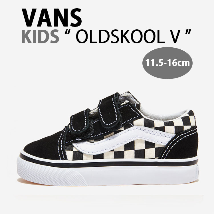 VANS バンズ キッズ スニーカー OLDSKOOL V CHECH VN0A38JNP0S ベルクロ マジックテープ オールドスクール PRIMARY BLACK WHITE スエード vn-vn0a38jnp05.jpg