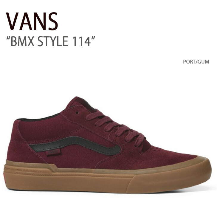 VANS（ヴァンズ） バンズ スニーカー BMX STYLE 114 PORT GUM