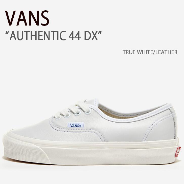 VANS バンズ スニーカー AUTHENTIC 44 DX TRUE WHITE LEATHER