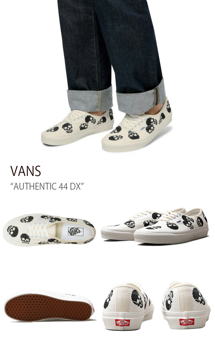 VANS（ヴァンズ） バンズ スニーカー AUTHENTIC 44 DX NEEDLEPOINT
